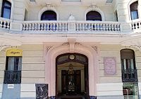 C/ Vel&aacute;zquez, n&ordm; 27, 28001, Madrid